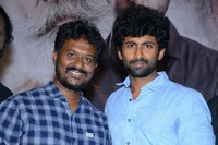 Asalem Jarigindante Movie Trailer Launch